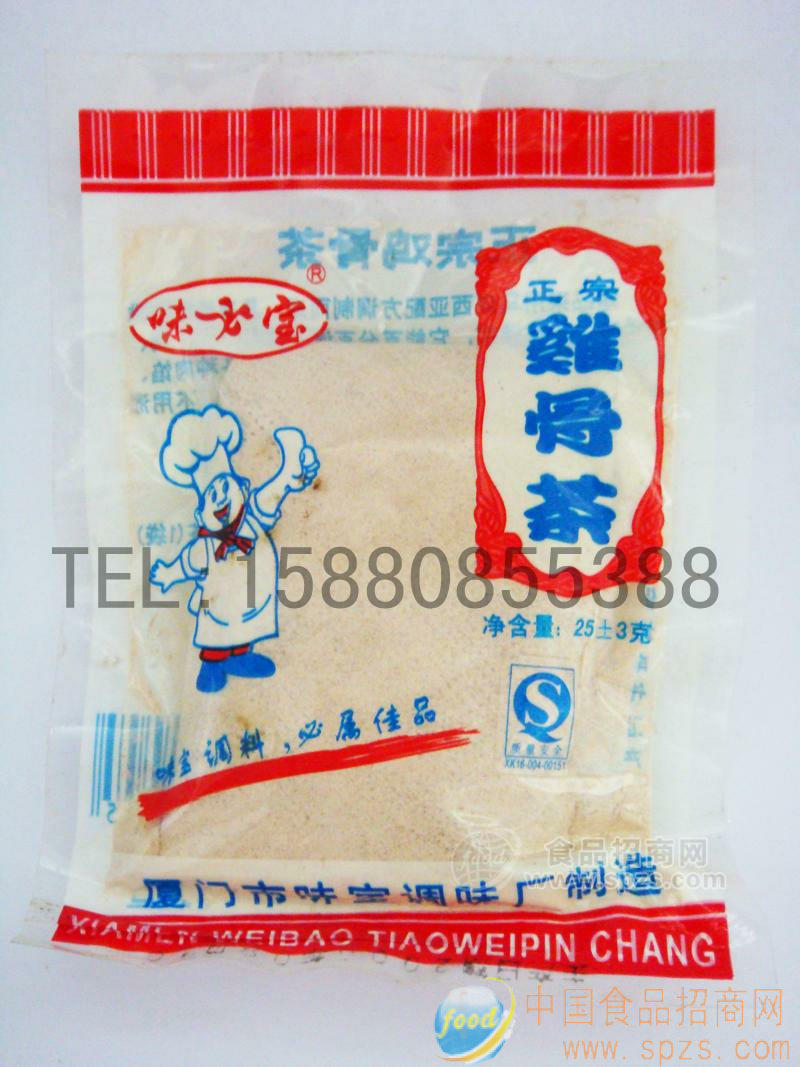 供应味宝鸡骨茶