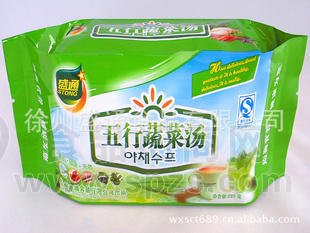 五行蔬菜汤 蔬菜汤