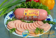 玖兴肉花王