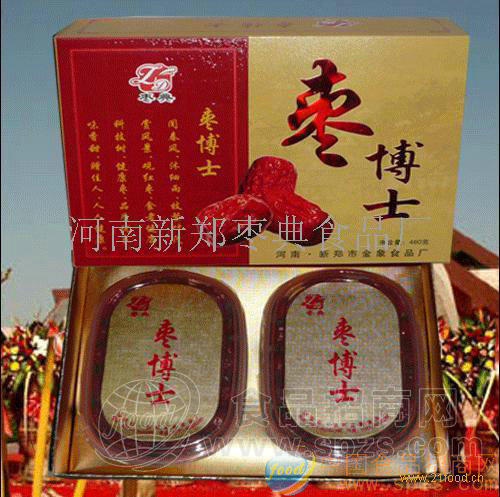 河南特产新郑红枣