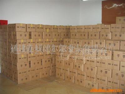 准备出口日本的产品(红心干芋)/油炸香酥条/地瓜片