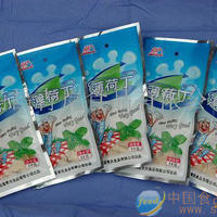 薄荷丁