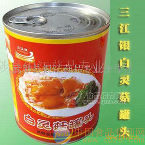 三江银白灵菇罐头