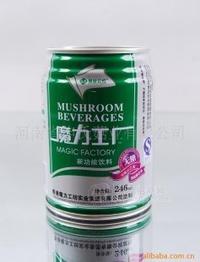 魔力工廠/無糖/新能量飲料/食用菌/健康飲品