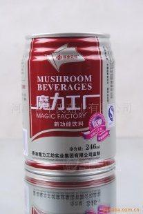河南特产魔力工厂/珍惜食用菌/新能量饮料/健康饮品