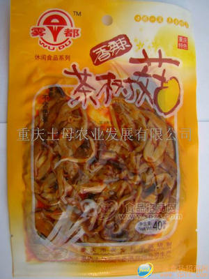 香辣茶樹(shù)菇休閑小食品