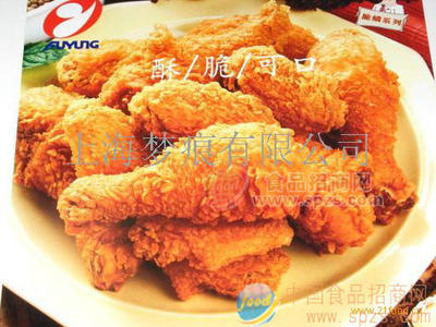 专业炸鸡调料