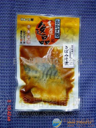 供应鯖味噌煮付