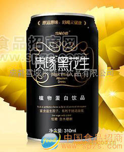 贵缘黑花生310ml