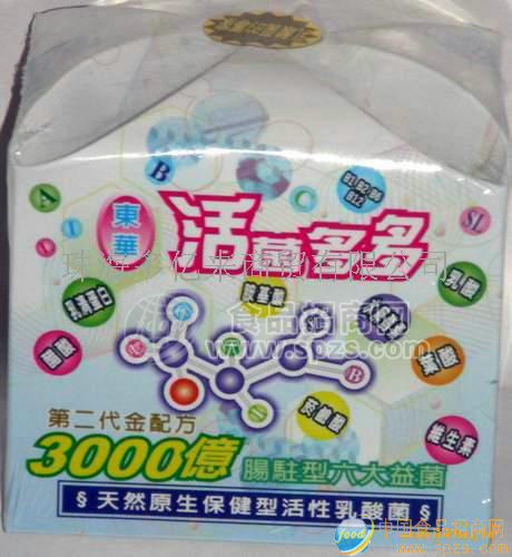 乳酸菌---活菌多多