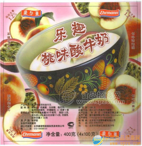 愛(ài)爾曼牌酸奶-樂(lè)趣系列之桃味