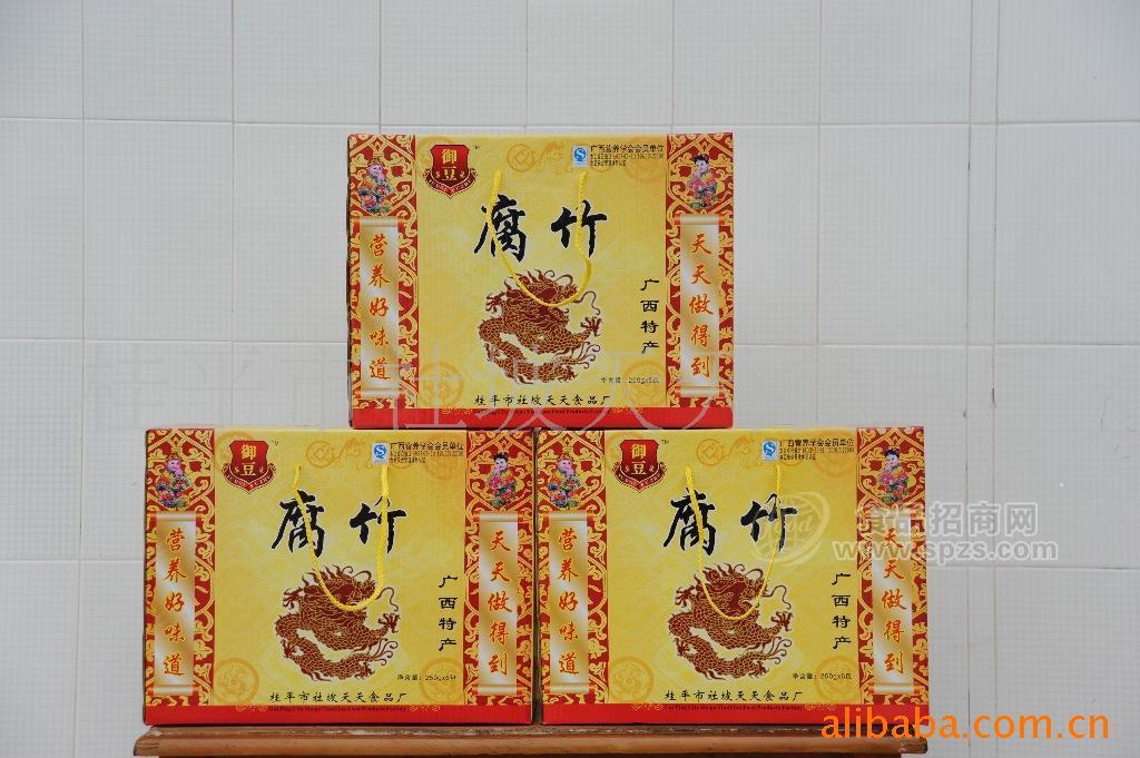 供应大量御豆牌腐竹（广西特产）