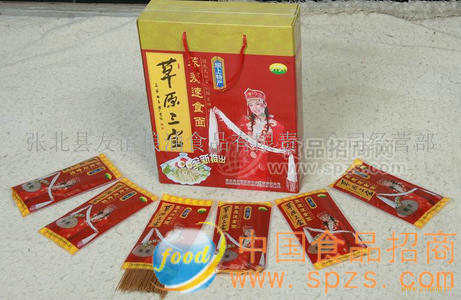 蕎麥方便面禮品盒