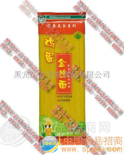 供应鸡蛋金丝面