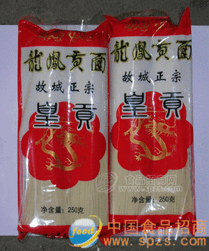 常年空心手工掛面(故城特產(chǎn))