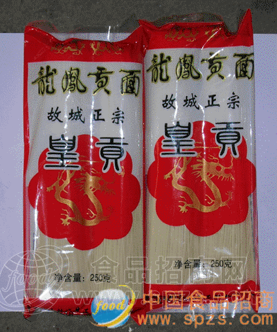 常年空心手工挂面(故城特产)