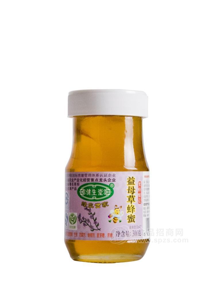 供應健生堂300g益草母蜂蜜