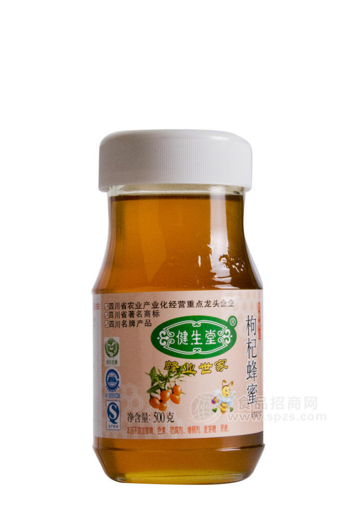 供應(yīng)健生堂500g甜蜜滋潤枸杞蜂蜜