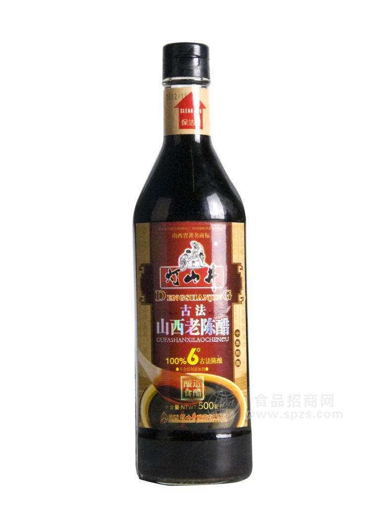 供应灯山井500ml古法老陈醋