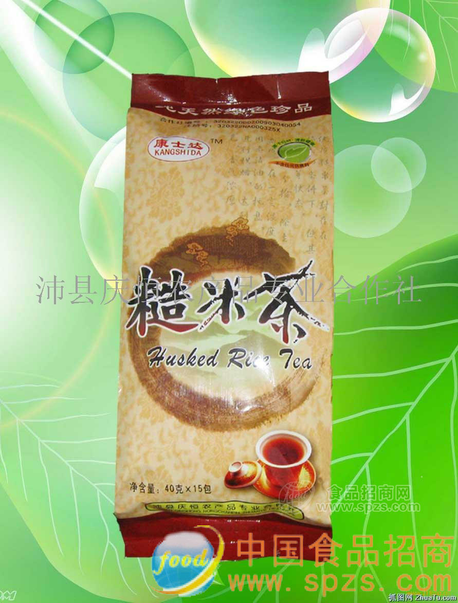 康士达牌糙米茶