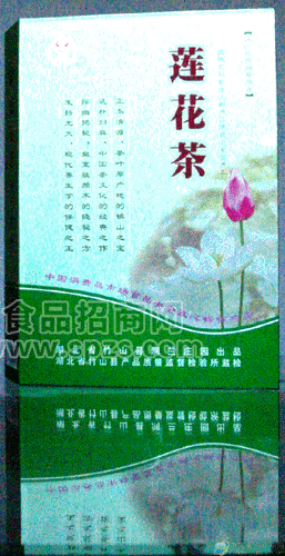 （莲花茶）