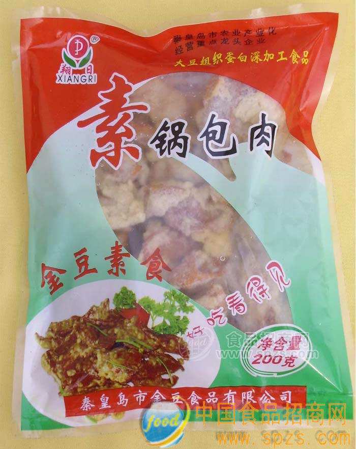 豆制品(素食)-素鍋包肉