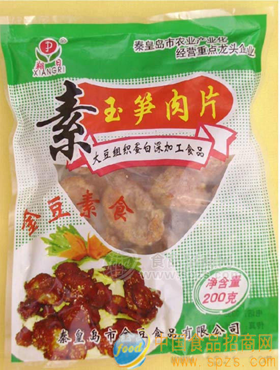 供應豆制品(素食)-素玉筍肉片