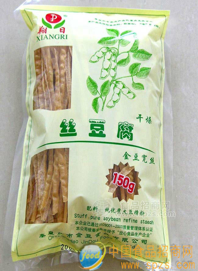 供應豆制品(素食)-金豆寬絲