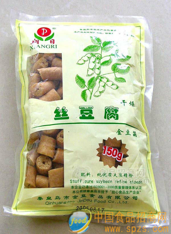 供應豆制品(素食)-金豆菇