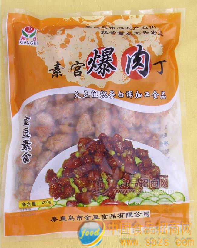 供應(yīng)豆制品(素食)-素宮爆肉丁