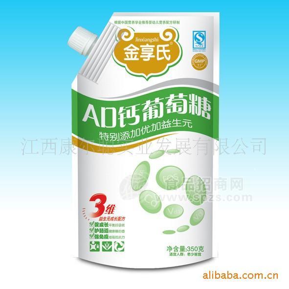 供应金享氏AD钙袋装葡萄糖