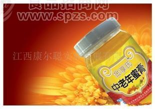 供应QS金享氏中老年蜂蜜膏950g(蜂产品/蜜制品