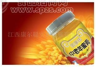 供應QS金享氏中老年蜂蜜膏950g(蜂產品/蜜制品