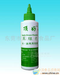 添之彩 水油两用色素
