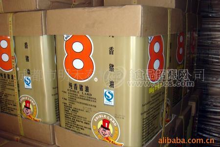 动物油 精炼纯香 猪油 食用油 食品用油 一级猪油