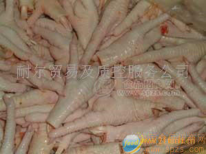 进口鸡副