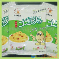 粒粒星鸡肉味土豆泥
