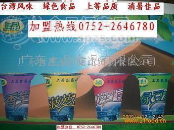 绿豆沙冰