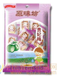 蜜餞果脯類(lèi)休閑食品，誠(chéng)征各地經(jīng)銷(xiāo)商！