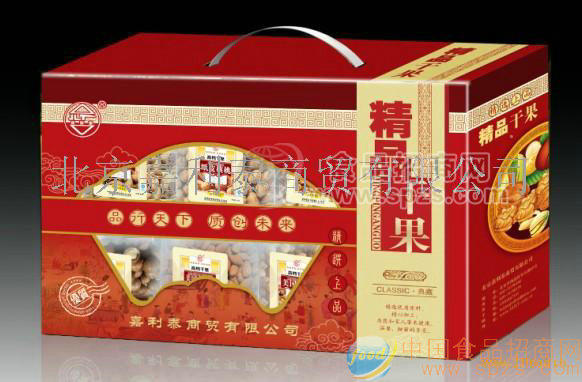 供应精品干果（只供北京）
