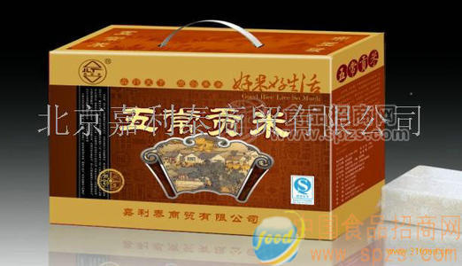 五常贡米（只供北京）