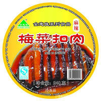 梅菜扣肉240g 金惠佳梅菜扣肉 速冻食品