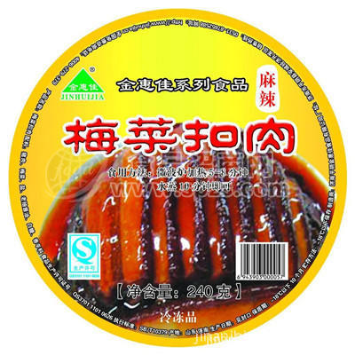 梅菜扣肉240g 金惠佳梅菜扣肉 速凍食品