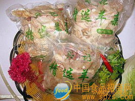买记真空精选羊杂