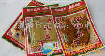 供應(yīng)休閑食品 豆干