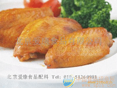 新奥尔良烤鸡翅腌制料