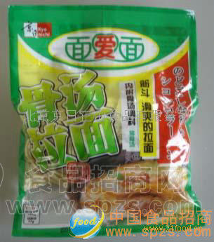 单人份半生面