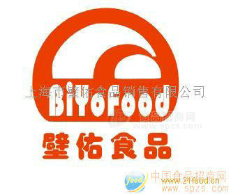 炸鸡粉　裹粉　腌料粉