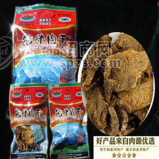 綠草源片狀牦牛肉干150g