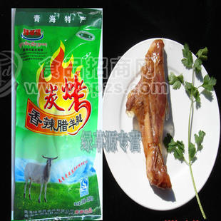 碳烤香辣腊羊腱300 350g
